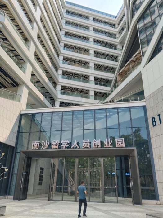 WhatsApp Image 2026-04-09 at 7.04.56 PM (2)